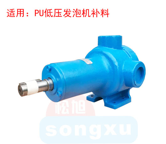NB-106M(PU发泡机补料泵)